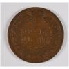 Image 2 : 1870 INDIAN ONE CENT NICE GOOD KEY DATE