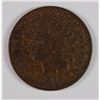 Image 1 : 1871 INDIAN ONE CENT NICE GOOD KEY DATE