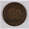 Image 2 : 1871 INDIAN ONE CENT NICE GOOD KEY DATE