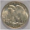 Image 3 : 1943 WALKING LIBERTY HALF DOLLAR PCGS MS65 GEM BLAST WHITE