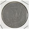 Image 2 : 1879 MORGAN DOLLAR VG