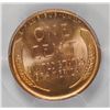 Image 3 : 1950 LINCOLN CENT, PCGS MS-66 RED