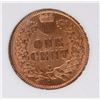 Image 3 : 1892 INDIAN HEAD CENT, BGC GEM BU RED