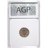 Image 4 : 1892 BARBER DIME, AGP GEM BU