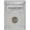 Image 4 : 1917-S MERCURY DIME SEGS CH/GEM BU