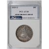 Image 1 : 1858-O SEATED HALF DOLLAR, PCI AU/BU