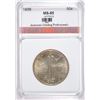 Image 1 : 1936 LYNCHBURG COMMEMORATIVE HALF DOLLAR,  AGP GEM BU  TONED GEM