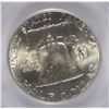 Image 3 : 1952 FRANKLIN HALF DOLLAR, PCGS MS-64 FBL