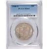 Image 1 : 1946-S WALKING LIBERTY HALF DOLLAR, PCGS MS-64