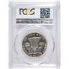 Image 4 : 1962 FRANKLIN HALF DOLLAR, PCGS PR-66 CAMEO