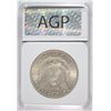 Image 4 : 1884-O MORGAN SILVER DOLLAR. AGP GEM BU+  WHITE