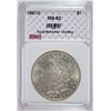 Image 1 : 1887-O MORGAN SILVER DOLLAR, RNG CHOICE BU  WHITE