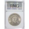 Image 4 : 1887-O MORGAN SILVER DOLLAR, RNG CHOICE BU  WHITE