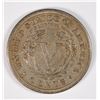Image 2 : 1912-S LIBERTY NICKEL XF KEY COIN