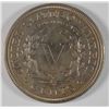 Image 2 : 1912-D LIBERTY V NICKEL GEM BU PRETTY