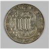 Image 2 : 1858 3 CENT SILVER XF