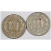 Image 2 : 1866 AU & 72 CH AU 3 CENT NICKELS