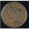 Image 1 : 1857 LARGE CENT CH AU