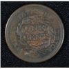 Image 2 : 1857 LARGE CENT CH AU