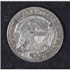 Image 2 : 1831 BUST HALF DIME AU