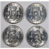 Image 2 : ( 4 ) GEM BU 1953-S FRANKLIN HALF DOLLARS