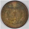 Image 2 : 1879 MORGAN DOLLAR SUPERB GEM BU RAINBOW COLORS