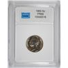 Image 1 : 1950 JEFFERSON NICKEL, CCGS SUPERB PROOF+++