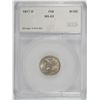 Image 1 : 1917-D MERCURY DIME SEGS CH BU FSB FULL BANDS