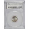 Image 4 : 1917-D MERCURY DIME SEGS CH BU FSB FULL BANDS