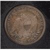 Image 3 : 1859 SEATED QUARTER, CCGS GRADED CH BU+
