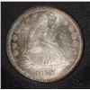 Image 2 : 1872 SEATED QUARTER, CCGS GEM BU ( CLEANED )  SCARCE!