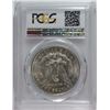 Image 4 : 1878-S MORGAN SILVER DOLLAR, PCGS MS-62