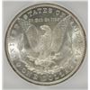 Image 3 : 1885-O MORGAN DOLLAR ICG MS-65