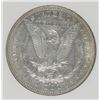 Image 3 : 1894-S MORGAN DOLLAR PCI CH BU