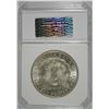 Image 4 : 1897-O MORGAN DOLLAR PCI BU
