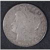 Image 1 : 1893-O MORGAN DOLLAR VG KEY