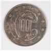 Image 2 : 1861 THREE CENT SILVER AU/UNC