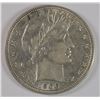 Image 1 : 1906-D BARBER HALF XF/AU