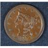 Image 1 : 1857 HALF CENT AU/UNC RARE DATE