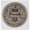 Image 2 : 1876 CC SEATED DIME VF-XF NICE