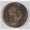 Image 1 : 1883 HAWAII DIME AU/BU RIM NICKS REV.