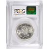 Image 4 : 1943 WALKING LIBERTY HALF DOLLAR PCGS MS65 GEM BLAST WHITE