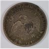 Image 2 : 1814 BUST HALF DOLLAR XF RARE
