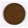 Image 2 : 1877 INDIAN CENT AG/G JUST HONEST WEAR