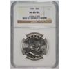 Image 1 : 1959 FRANKLIN HALF DOLLAR, NGC MS-64 FBL