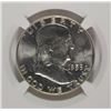 Image 2 : 1959 FRANKLIN HALF DOLLAR, NGC MS-64 FBL