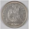 Image 1 : 1873 ARROWS SEATED QUARTER CH AU NICE