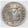 Image 2 : 1929 STANDING LIBERTY QUARTER GEM BU LOOKS FULL HEAD