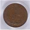 Image 3 : 1874 INDIAN HEAD CENT PCGS VF-20