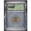 Image 4 : 1866 THREE CENT NICKEL ICG MS62 NICE
